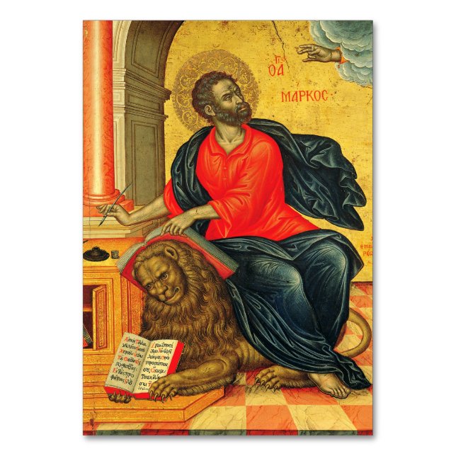 Saint Mark the Evangelist orthodox icon Table Number (Front)