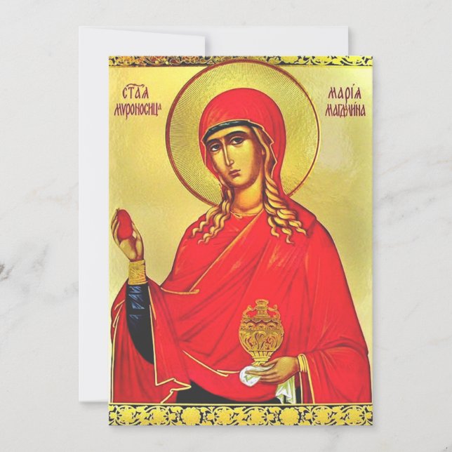 Saint Mary Magdalene orthodox icon Invitation (Front)