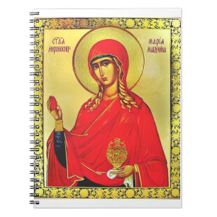Saint Mary Magdalene orthodox icon Notebook