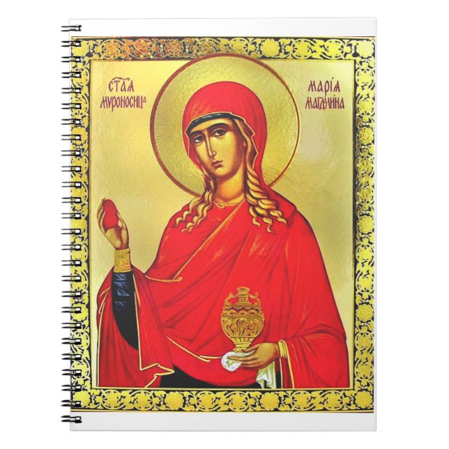 Saint Mary Magdalene orthodox icon Notebook (Front)