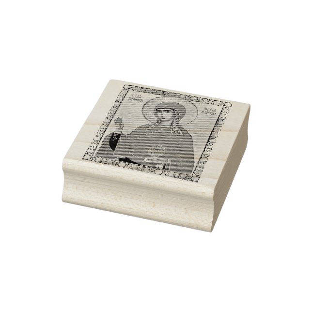 Saint Mary Magdalene orthodox icon Rubber Stamp (Stamp)