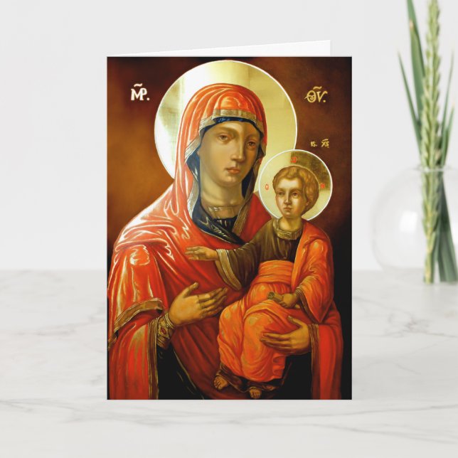 Saint Mary With Child Holiday Card (Front)