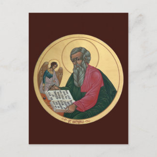 Saint Matthew Prayer Card
