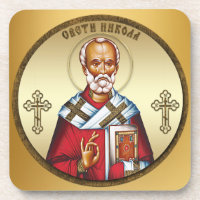Saint Nicholas