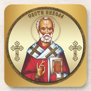 Saint Nicholas Coaster