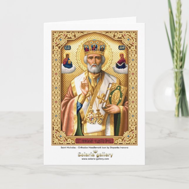 Saint Nicholas - Greeting card (Front)