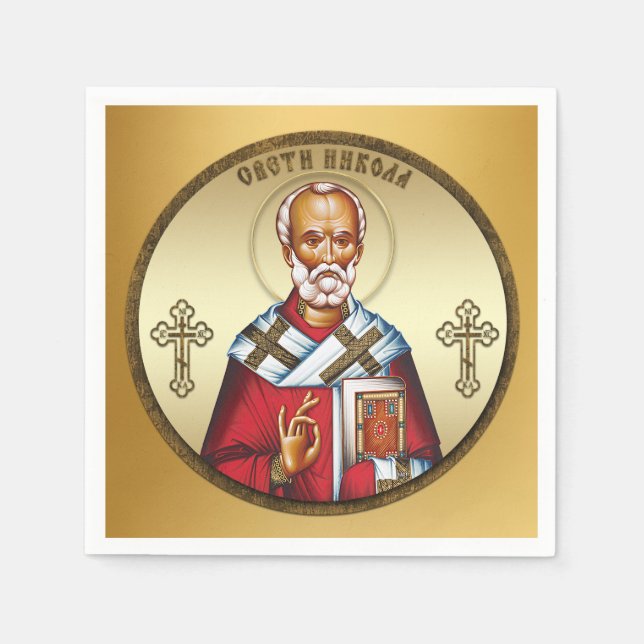 Saint Nicholas Napkin (Front)