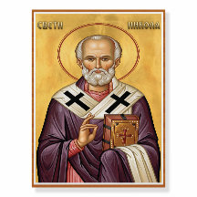 Saint Nicholas new serbian letters