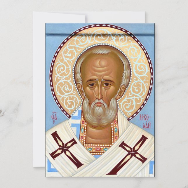 Saint Nicholas of Myra Premium Orthodox Art Invitation (Front)
