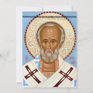 Saint Nicholas of Myra Thank You Card