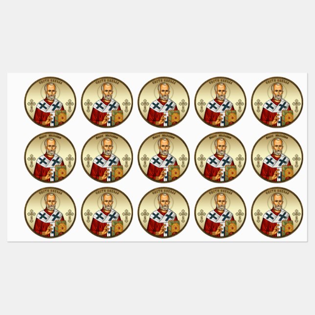 Saint Nicholas orthodox icon (Sheet)