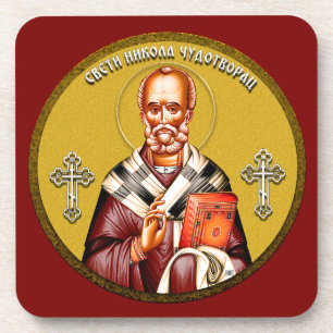 Saint Nicholas orthodox icon 01 Coaster