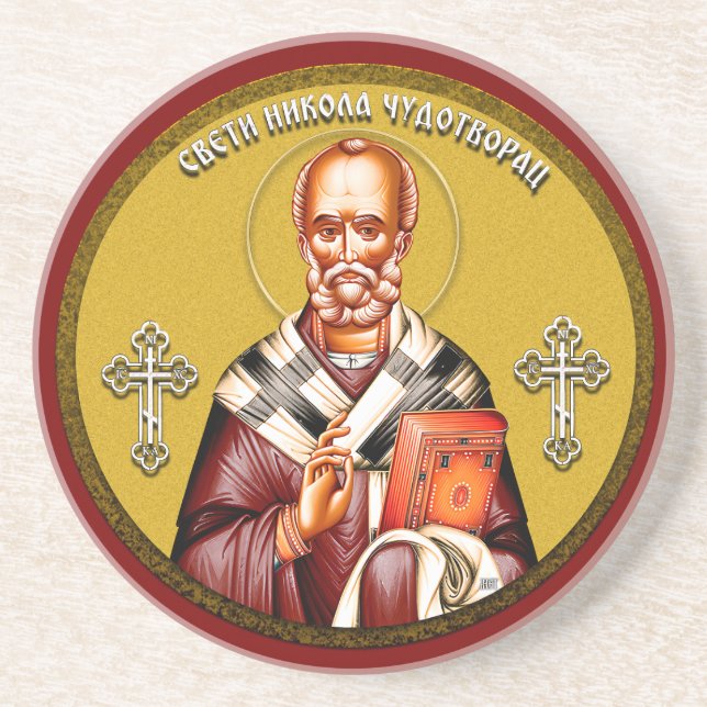 Saint Nicholas orthodox icon 01 Coaster (Front)