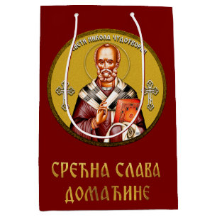 Saint Nicholas orthodox icon 01 Medium Gift Bag