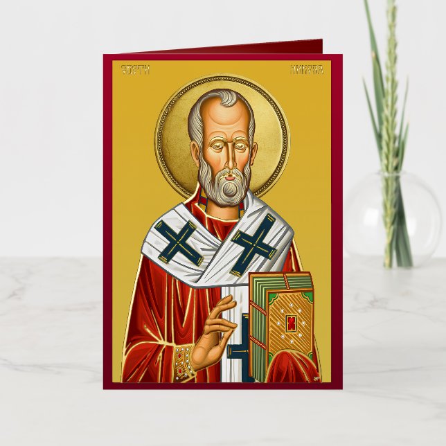 Saint Nicholas orthodox icon 08 Foil Greeting Card (Front)