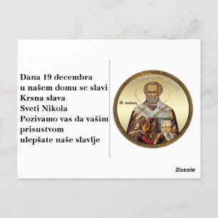 Saint Nicholas orthodox icon 10 Postcard