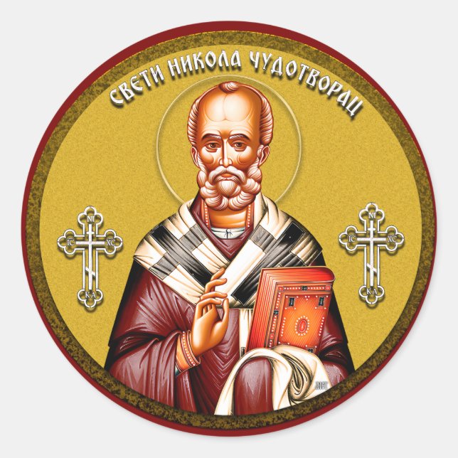 Saint Nicholas orthodox icon Classic Round Sticker (Front)