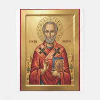 Saint Nicholas orthodox  icon Fleece Blanket