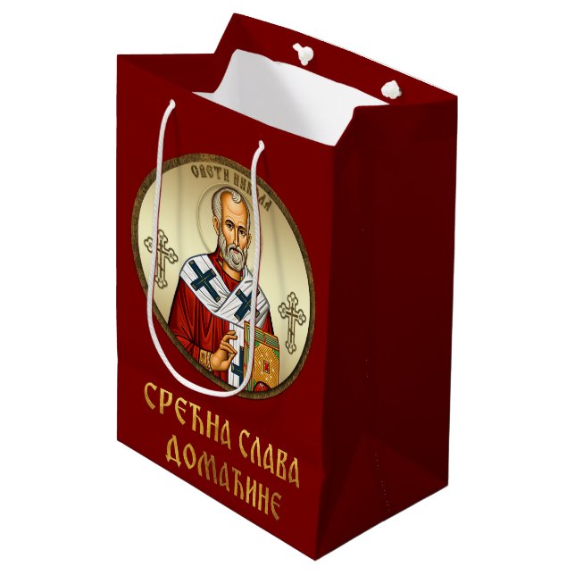 Saint Nicholas orthodox icon Medium Gift Bag (Front Angled)