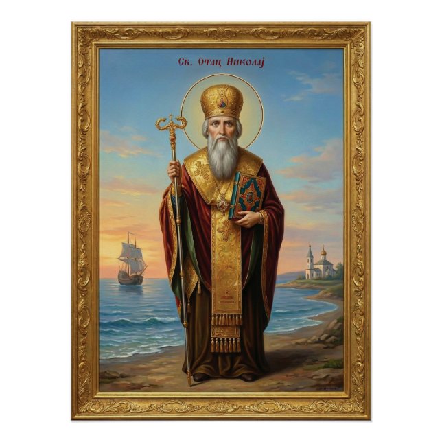 Saint Nicholas orthodox  icon Poster (Front)