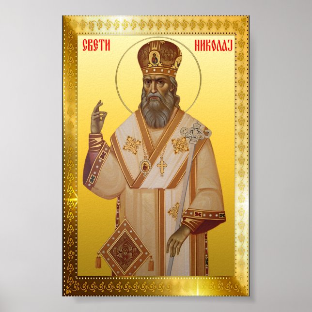 Saint Nicholas Orthodox icon Serbian Poster (Front)