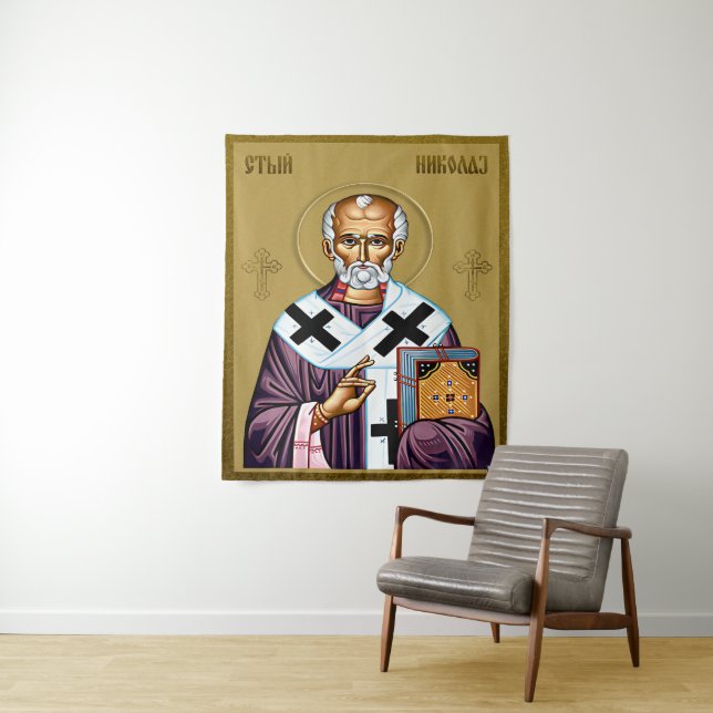Saint Nicholas orthodox icon, Sveti Nikola Serbian Tapestry (In Situ)