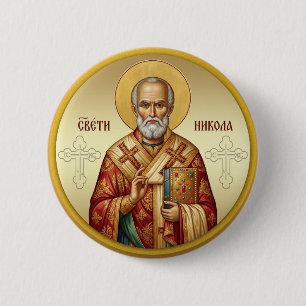 Saint Nicholas Orthodox icon T-Shirt 6 Cm Round Badge