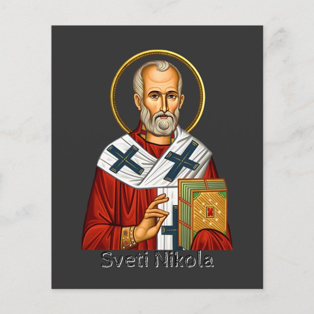 Saint Nicholas orthodox serbian letter icon  (Front)