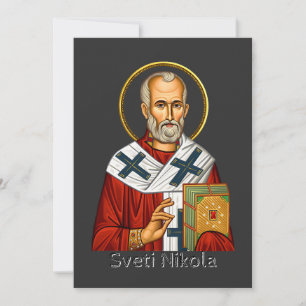 Saint Nicholas orthodox serbian letter icon  Invitation