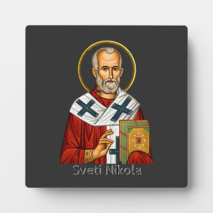 Saint Nicholas orthodox serbian letter icon  Plaque