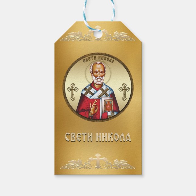 Saint Nicholas Serbian Gift Tags (Front)