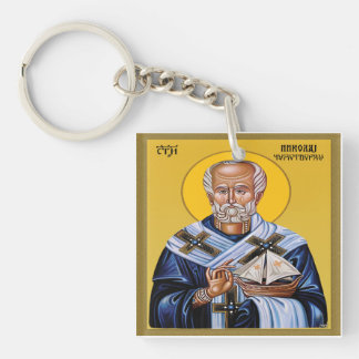 Saint Nicholas the miracle worker Key Ring