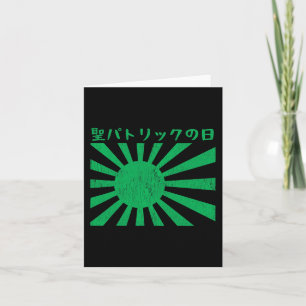 Saint Patrick's Day Japanese Aesthetic Man Woman S Card