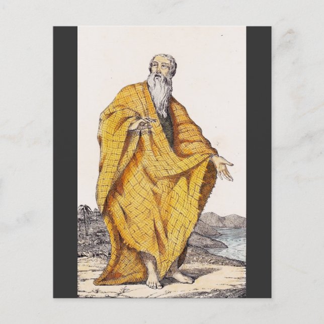 Saint Paul of Thebes (Front)
