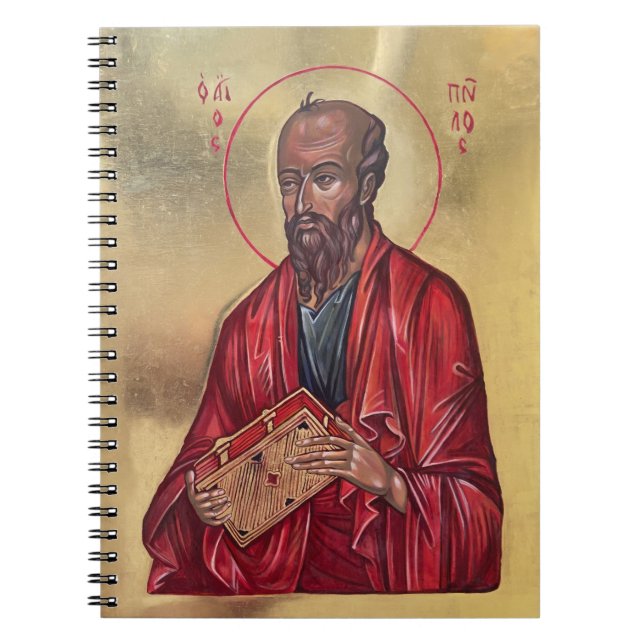 Saint Paul The Apostle - Eastern Orthodox Icon Notebook (Front)