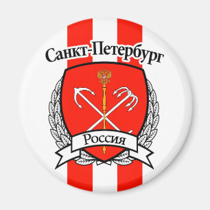 Saint Petersburg Magnet