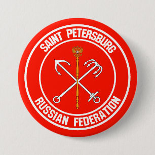 Saint Petersburg Round Emblem 7.5 Cm Round Badge