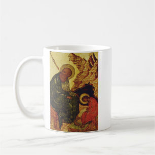 Saint Prochorus and Saint John the Evangelist Coffee Mug