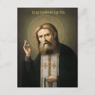 Saint Seraphim of Sarov Postcard