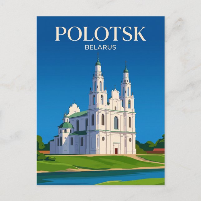Saint Sophia Cathedral Belarus Postcard (Front)