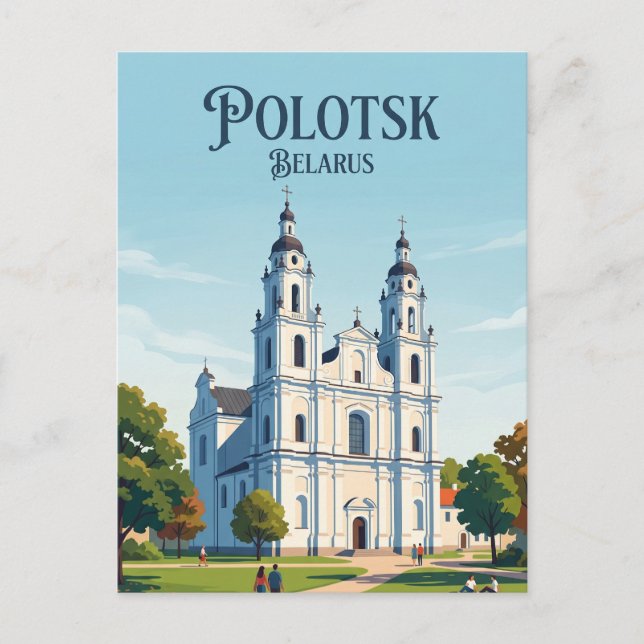 Saint Sophia Cathedral Belarus Postcard (Front)