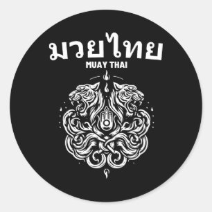 Sak Yant Muay Thai Art Tattoo Twin Tiger Kickboxin Classic Round Sticker