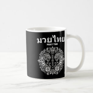 Sak Yant Muay Thai Art Tattoo Twin Tiger Kickboxin Coffee Mug