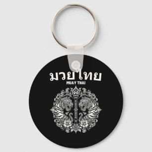 Sak Yant Muay Thai Art Tattoo Twin Tiger Kickboxin Key Ring