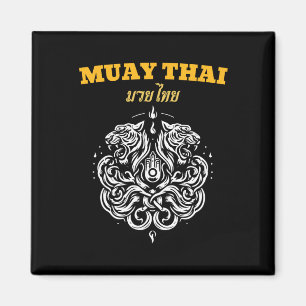 Sak Yant Muay Thai Art Tattoo Twin Tiger Kickboxin Magnet