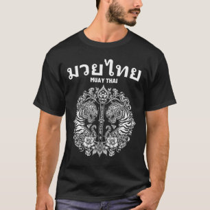 Sak Yant Muay Thai Art Tattoo Twin Tiger Kickboxin T-Shirt