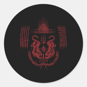 Sak Yant Muay Thai Kickboxing Tattoo Asian Cultura Classic Round Sticker