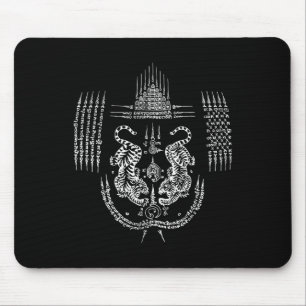 Sak Yant Muay Thai Kickboxing Tattoo Asian Cultura Mouse Pad