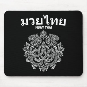 Sak Yant Muay Thai Mma Tattoo Twin Tiger Martial A Mouse Pad