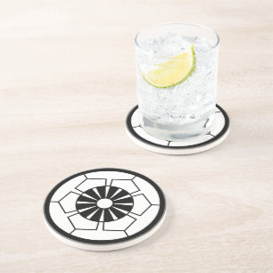 Sakakibara-Genji Car Coaster